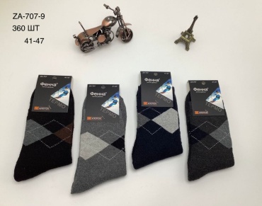 Носки, термоноски Djos Socks 4 пары мультиколор 41-47