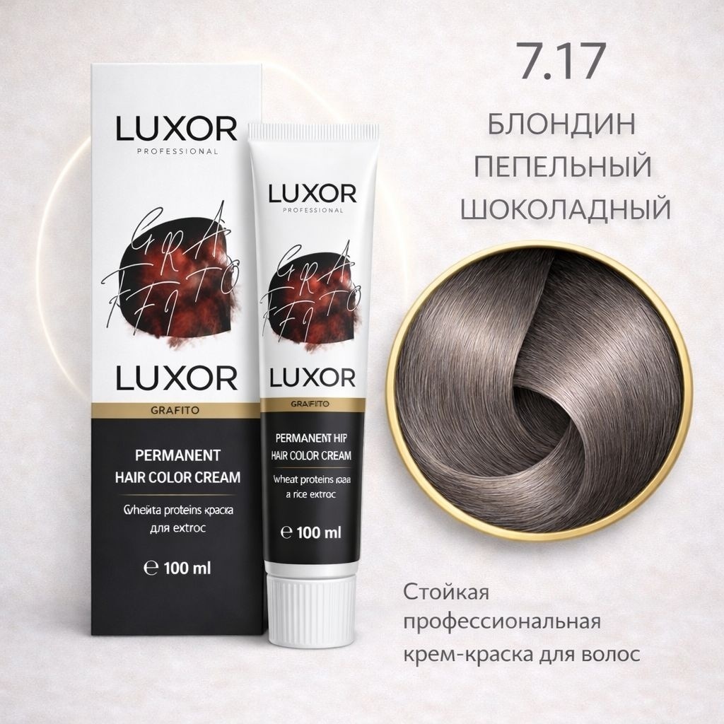 Фото 82