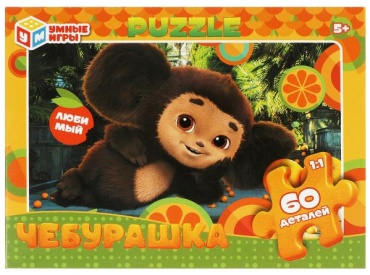 РЫЖИЙ КОТ Чебурашка 4660254415058 60 деталей классический 60 деталей