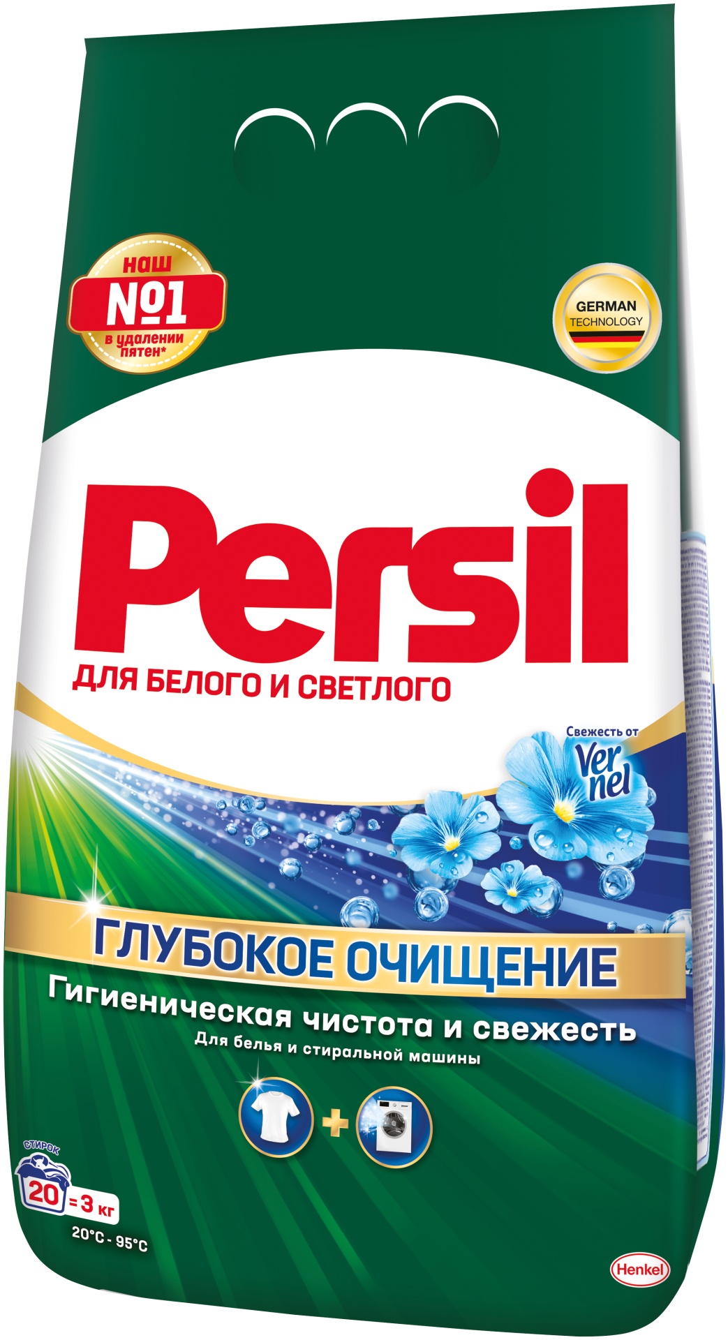 Стиральный порошок Persil для белых и светлых тканей Глубокое очищение свежесть от Vernel 3 кг