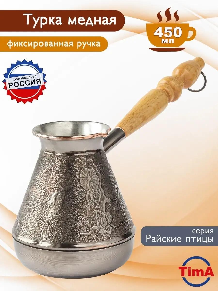 LUCCI 9D886F6F27FD61DF 500 мл, медь