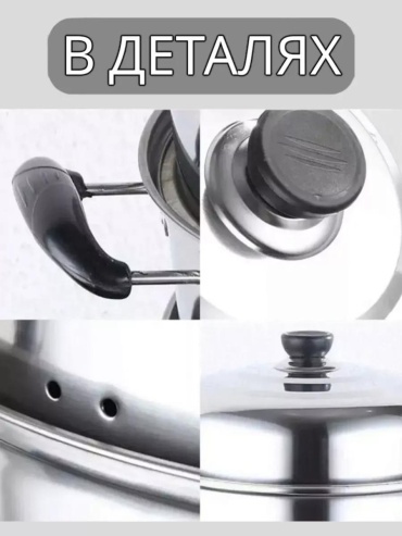 Фото 3