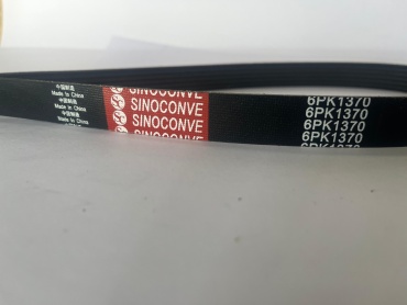 Sinoconve ремень 6рк 1370