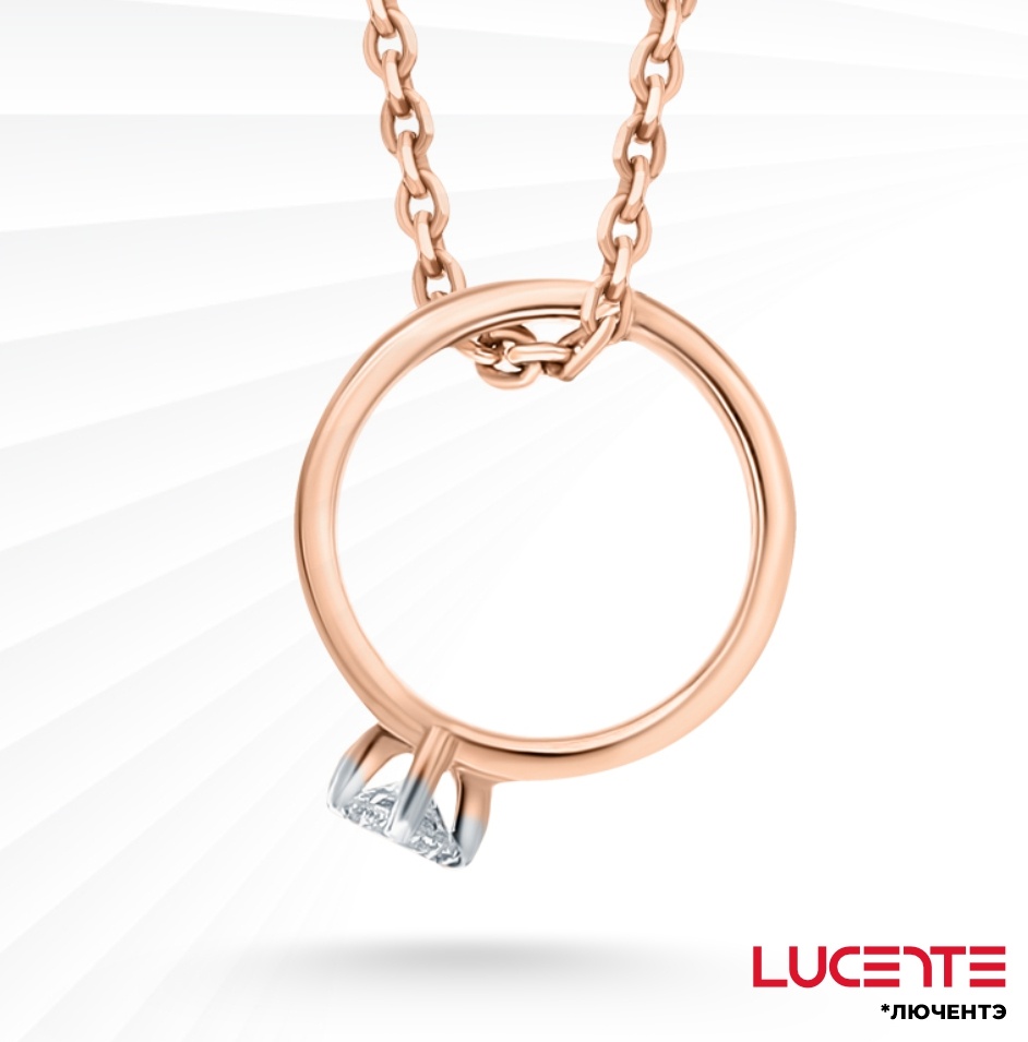 Подвеска Lucente Бриллианты Якутии PEN-LU-585-44130586 вес 0.173 г золото, бриллиант