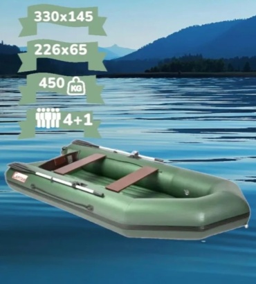 ТОНАР Лодка ТОНАР КАПИТАН А310 (надувное дно, зеленый), , зеленый