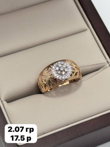 DARI GOLD 3553 размер 17.5 вес 2.07 г золото, фианит