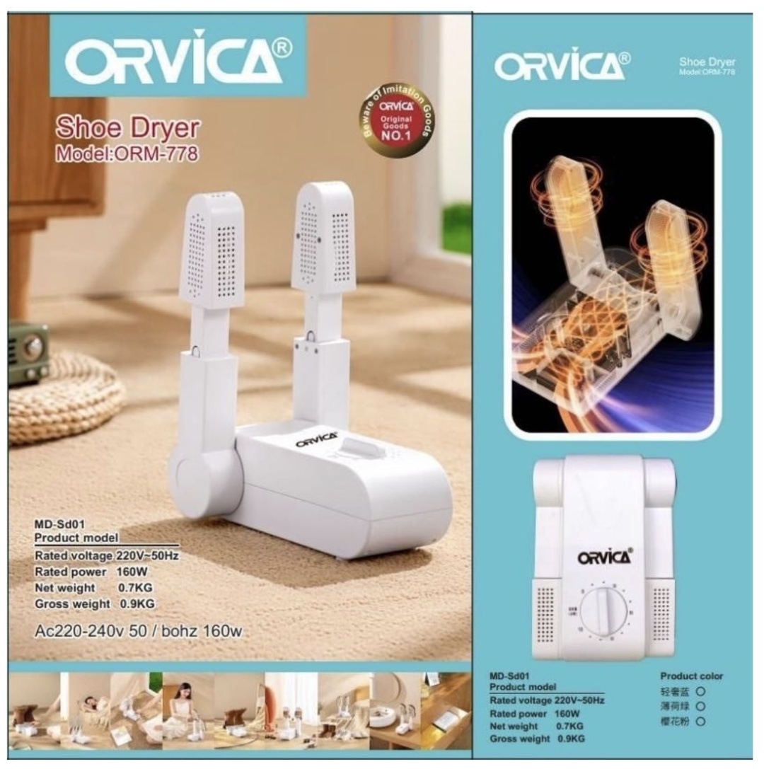 Orvica 778 белый