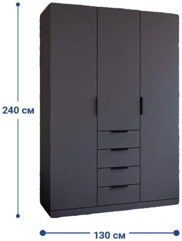 Распашной шкаф ИМПЕРИЯ МЕБЕЛИ Империя мебели Титан 2 , 130x240х50 см, антрацит