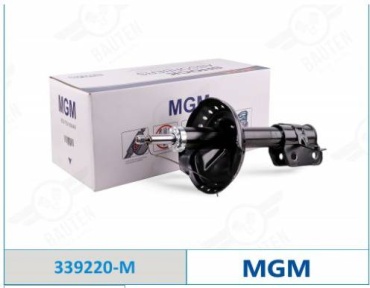 MGM передний 339220M 1 шт