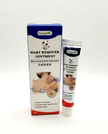 Мазь для удаления бородавок (Wart Remover Cortex) мазь 1 шт
