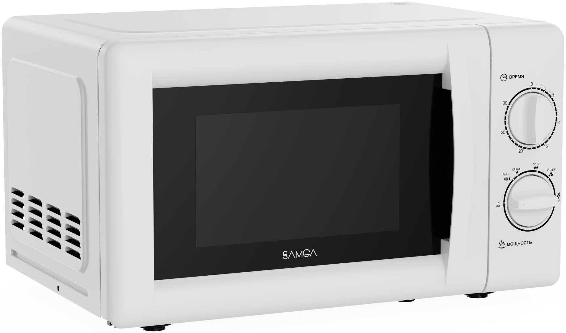 Микроволновая печь SAMGA 20MX80-L белый