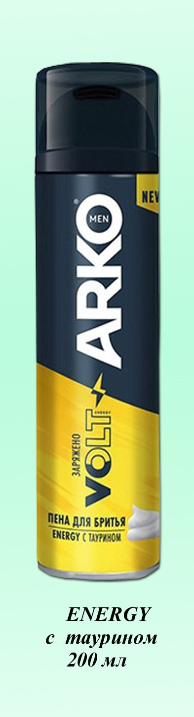 Arko Men Пена для бритья ENERGY пена для бритья 200 мл
