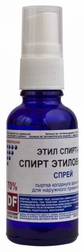 Спирт этиловый-DF спрей 70% 50 мл