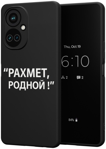 Чехол для TECNO Camon 19, Camon 19 Pro рисунок