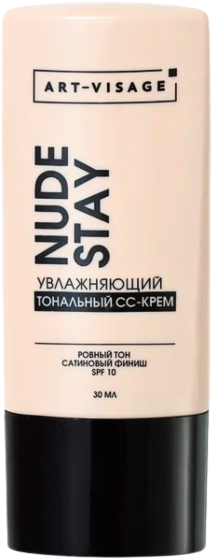 Art-Visage Nude Stay увлажняющий SPF10 СС крем 302 слоновая кость 30 мл