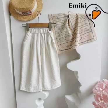 Брюки Emiki бежевый, молочный