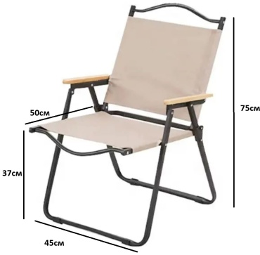 StatiX стул SR06-055L-1 бежевый