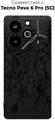 Чехол для TECNO POVA 6 Pro рисунок