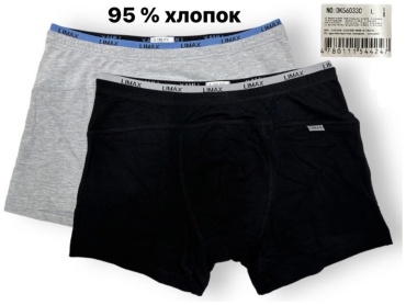 Боксеры DiRES черный, серый