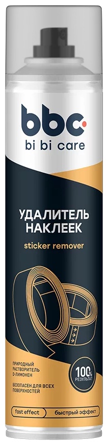 Жидкое средство BiBiCare Удалитель наклеек 210 мл