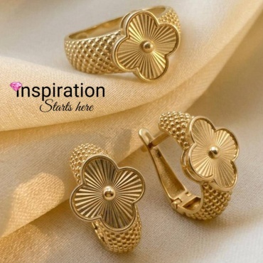 Inspiration 05663 вес 7.5 г золото, без вставок
