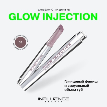 Influence Glow Injection помада-карандаш 09