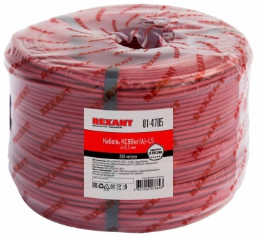 REXANT кабель КСВВнг(А)-LS 4x0.2, 1 м