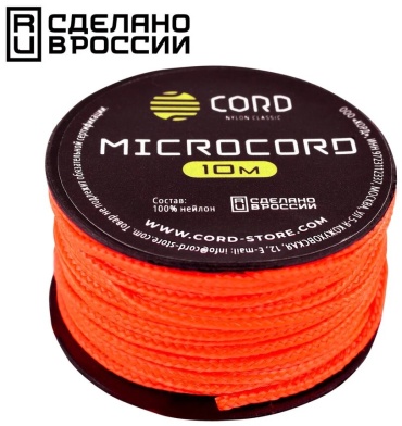 CORD Микрокорд катушка 10м (neon orange) оранжевый 10 м