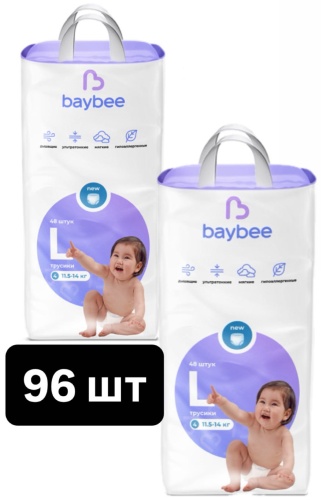 Подгузники-трусики Baybee L, 96 шт