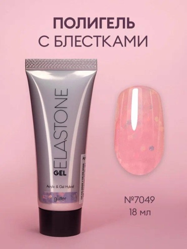 RuNail Professional акрил-гель Elastone glitter 7049 18 мл