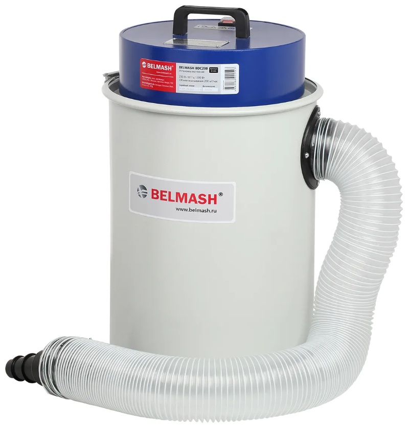 Стружкоотсос BELMASH BDC200 / D125A