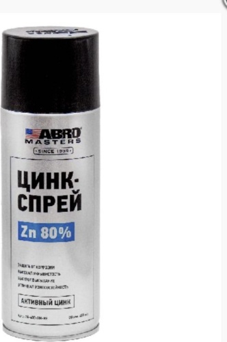 ABRO 277555653 ABRO ZN-400-AM-RE Покрытие антикоррозийное «Цинк-Спрей», с цинком 0.45 л 0.45 л