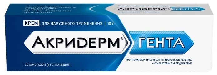 АКРИДЕРМ ГЕНТА 0.05%+0.1% 15г крем д/нар прим
