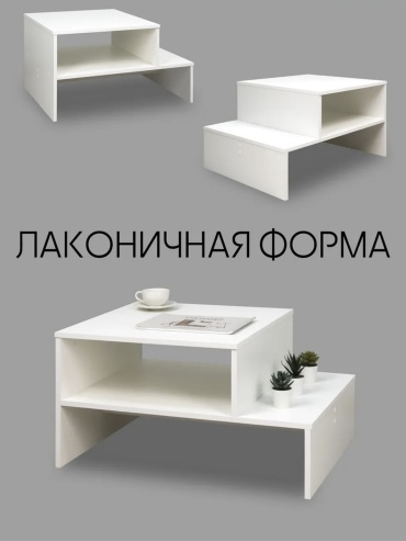 Фото 3