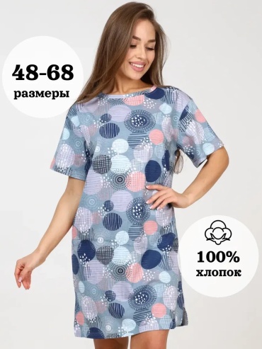 Повседневное платье ilookhome серый