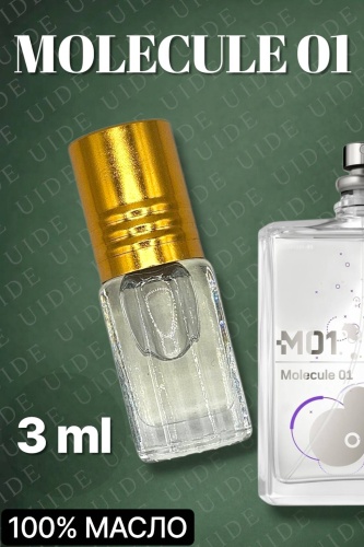 UIDE Molecule01 парфюмерное масло 3 мл, унисекс