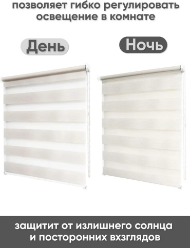 Фото 3
