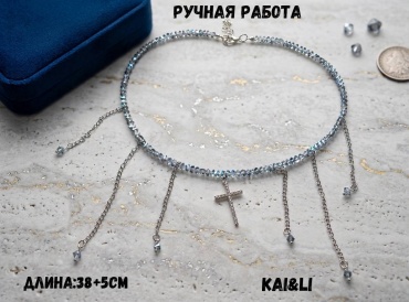 Чокер Kai&Li длина 38 см бижутерный сплав бисер