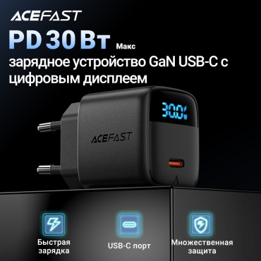 ACEFAST A115 USB Type-C 30 Вт черный