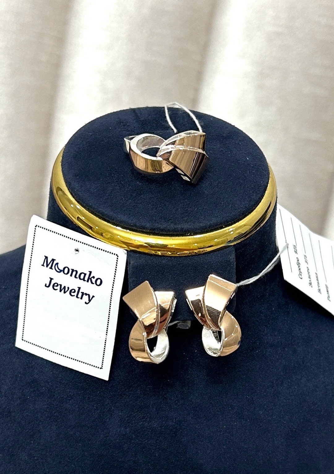 Moonako Jewelry Moonako jewelry вес 10 г серебро, золото, без вставок