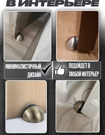 Фото 3