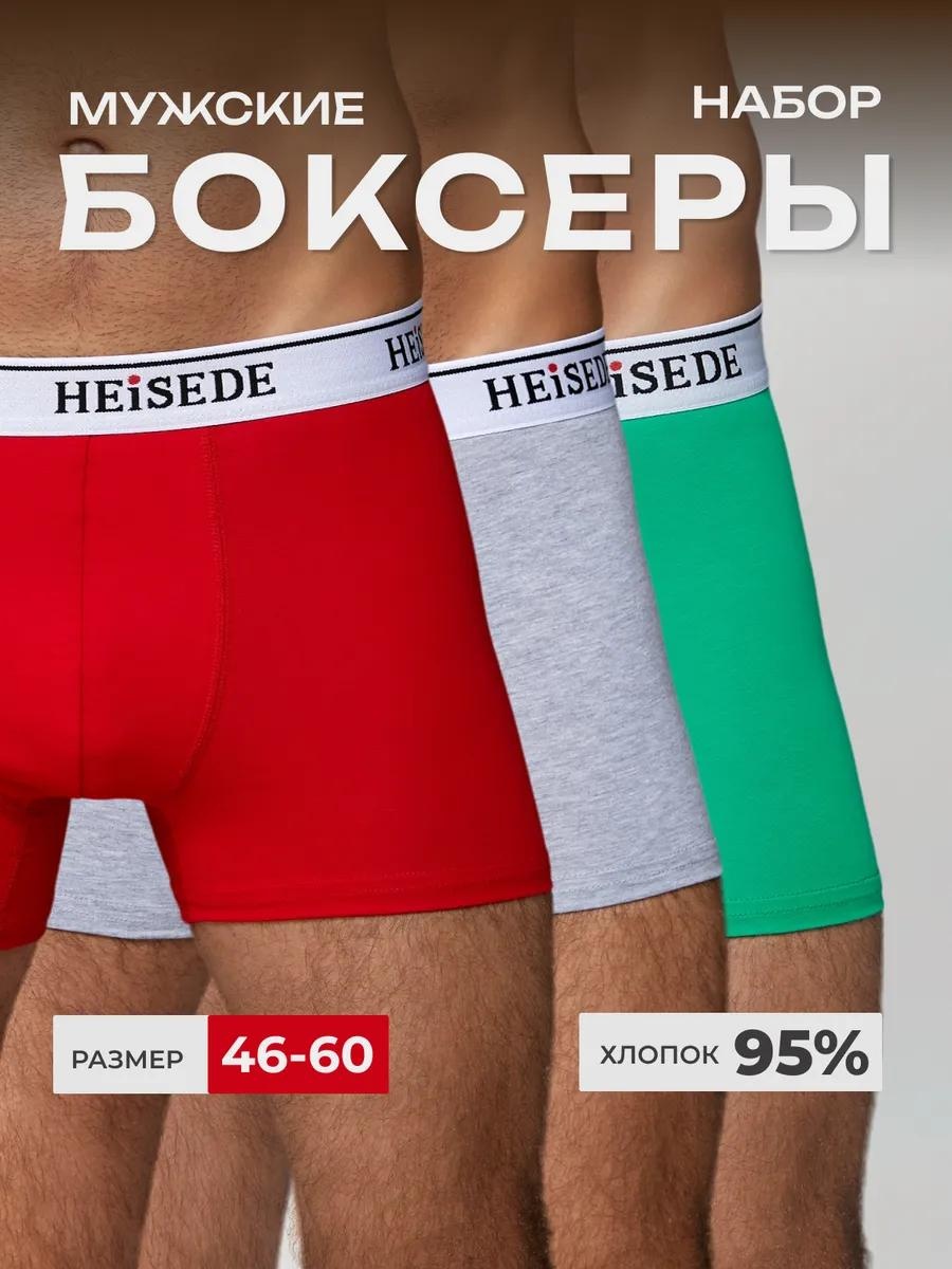 Утягивающее боди серый, красный, зеленый