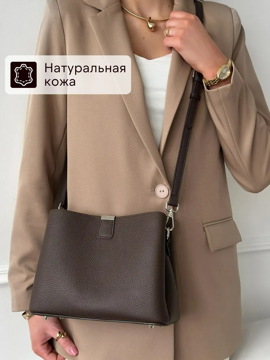 Сумка кросс-боди натуральная кожа, текстиль коричневый