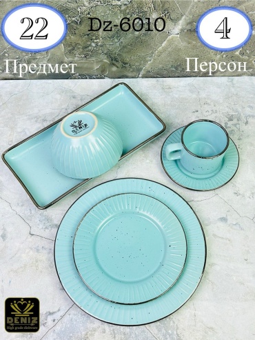 Сервиз на 4 персоны Deniz , предметов: 22, чайно-столовый, керамика