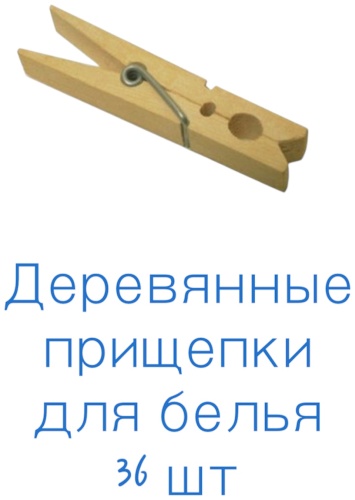 416570660 36 шт
