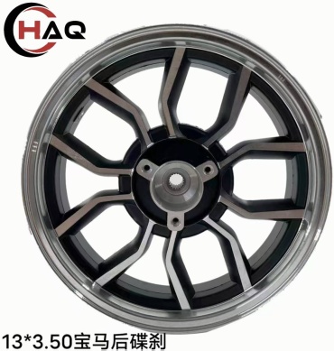 HAQ тормозной диск 05664