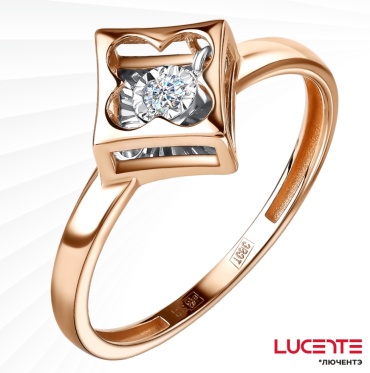 Lucente Бриллианты Якутии RIN-LU-585-196759-165 размер 16.5 вес 1.3 г золото, бриллиант