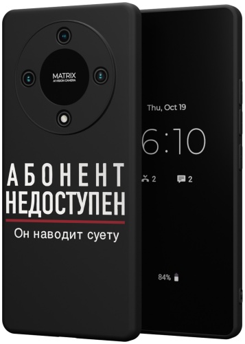 Чехол для Honor X9b рисунок