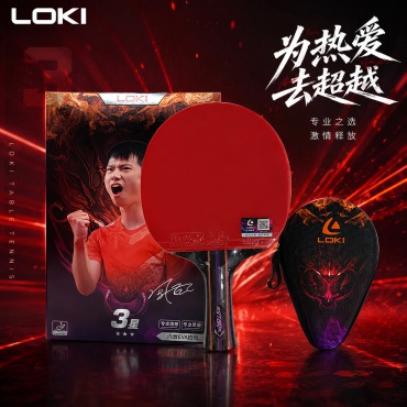 Ракетка SPORT LVL LOKI 3 1 шт