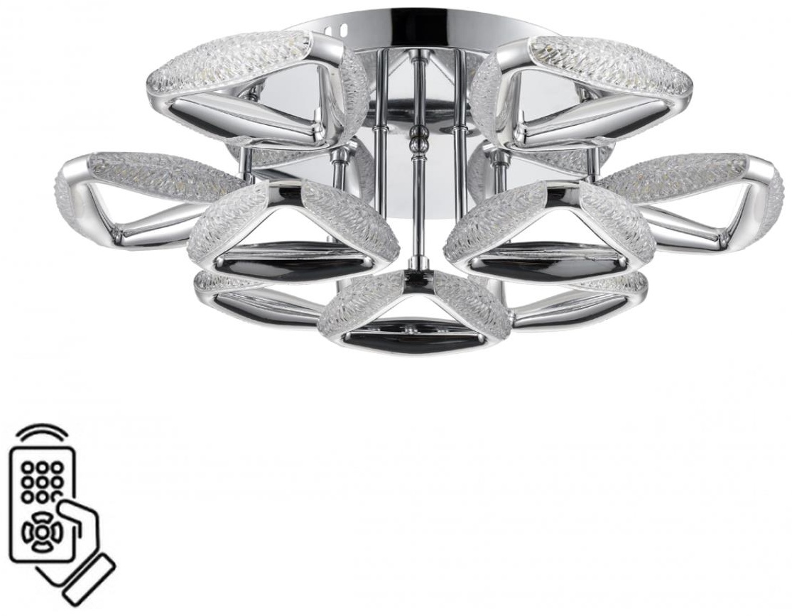 Светильник потолочный Lumion LED 120 Вт серебристый